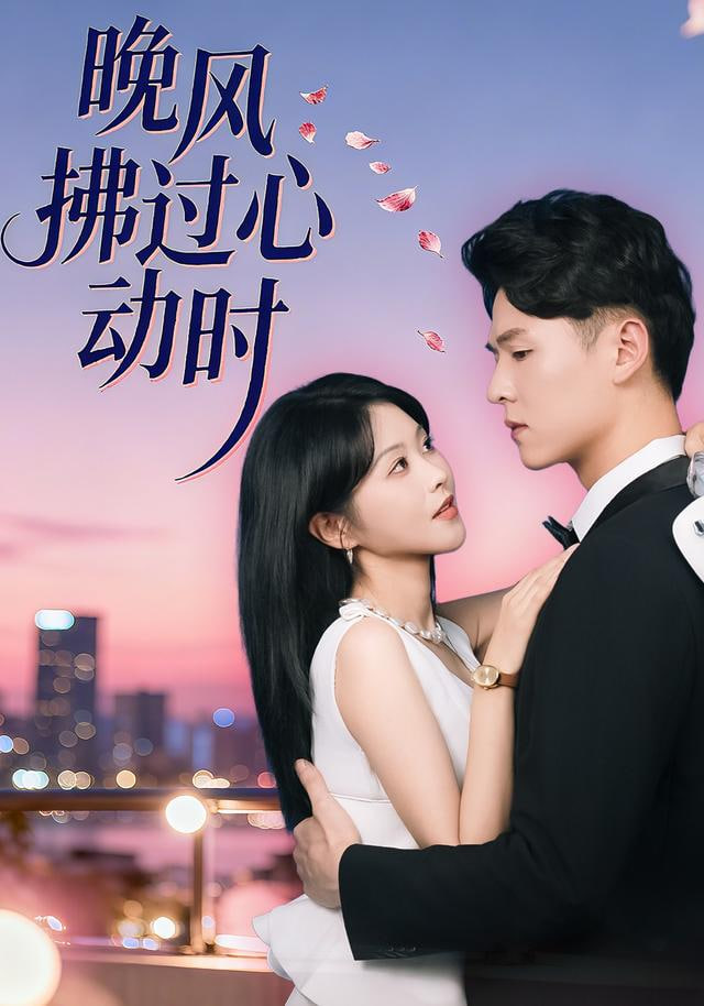 千与千寻电影海报
