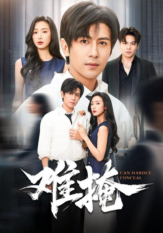 五十公里桃花坞