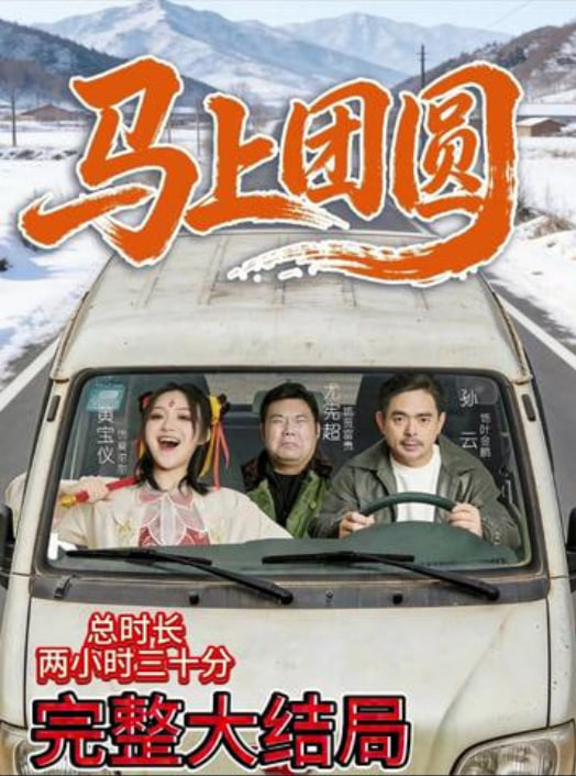 暗巷酒保封面