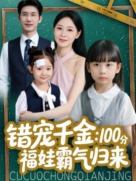 教父电影海报